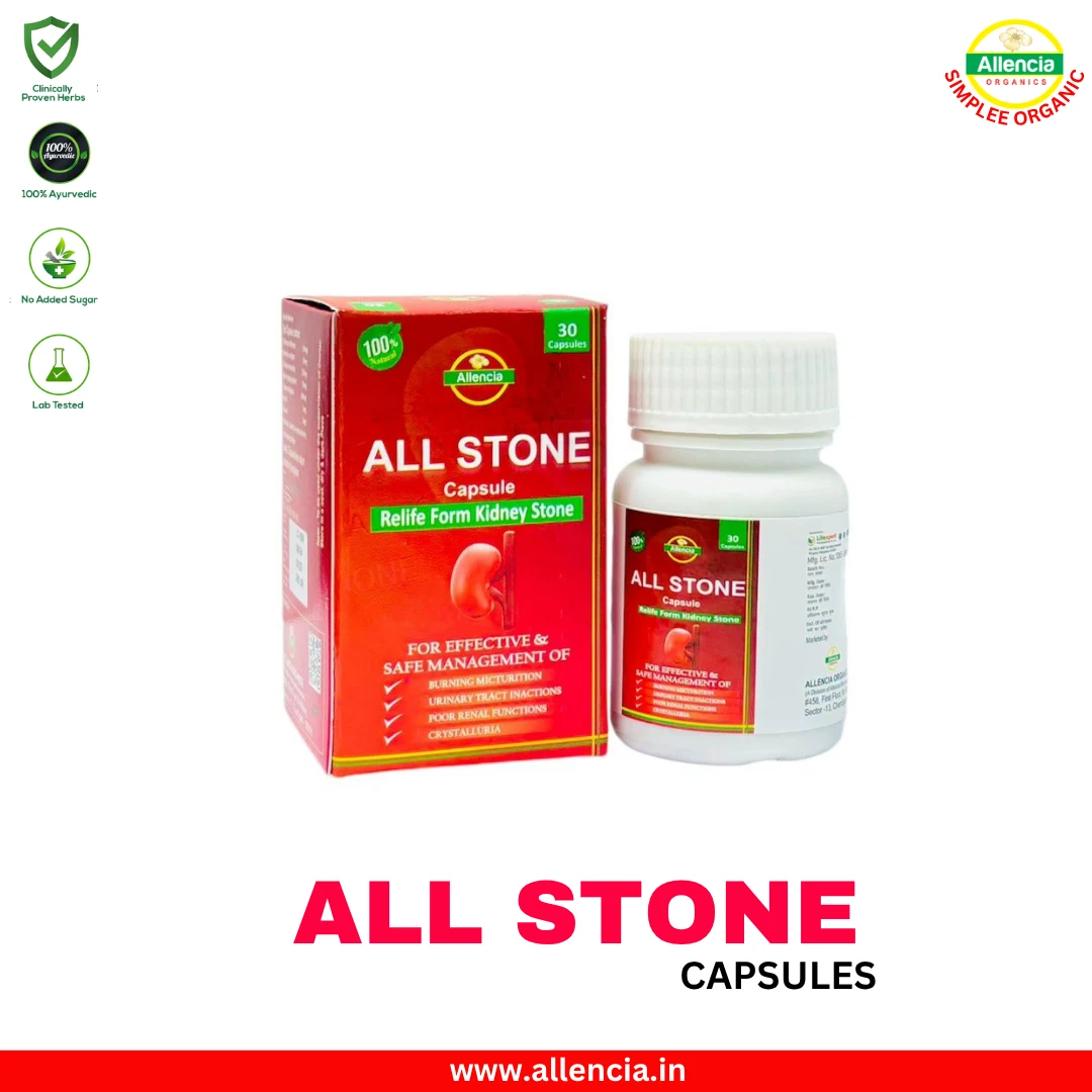Allencia ALL STONE CAPSULE product pack