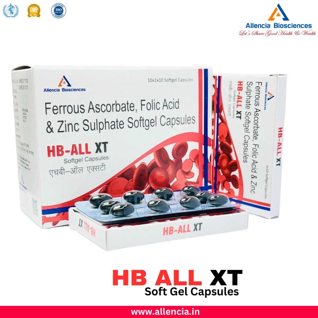 Allencia HB ALL XT S.G product pack