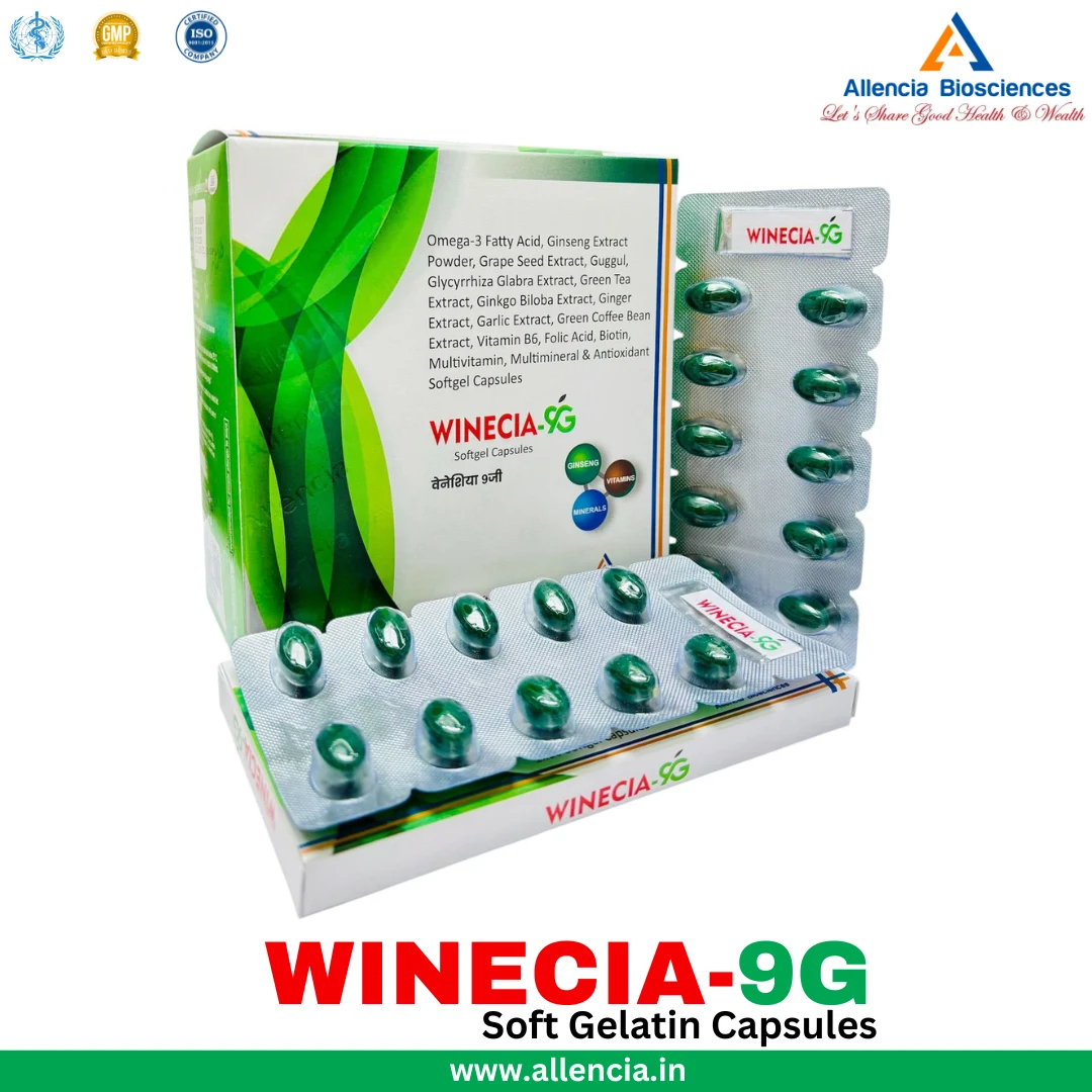 Allencia WINECIA-9G product pack