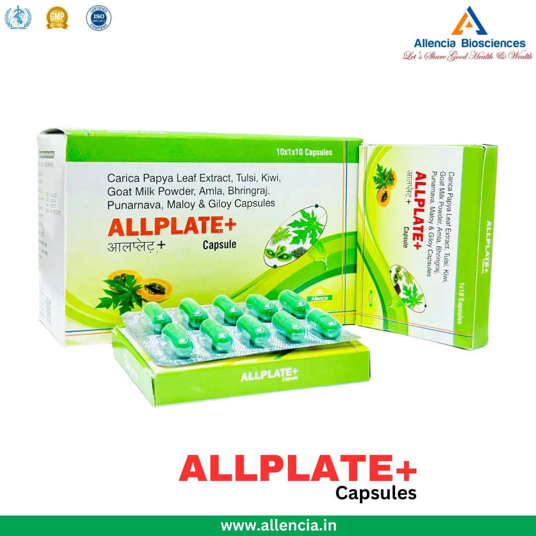 Allencia ALLPLATE+ CAPSULES product pack