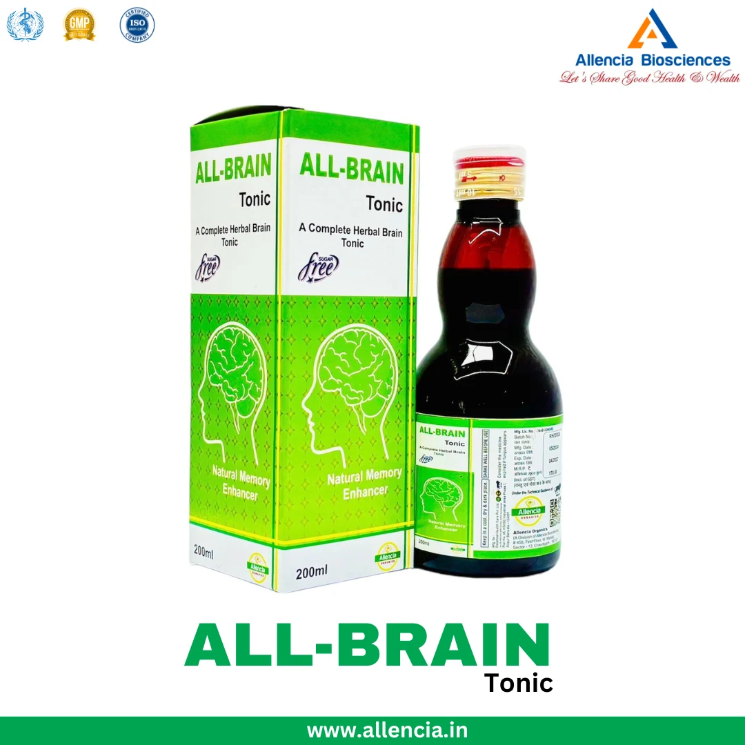Allencia ALL-BRAIN product pack