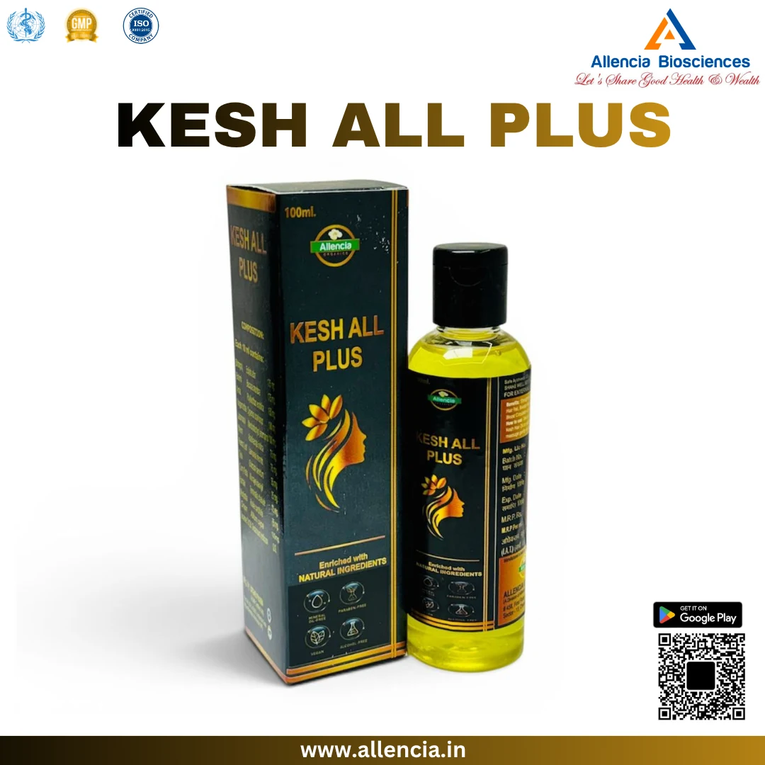 Allencia KESHALL PLUS product pack